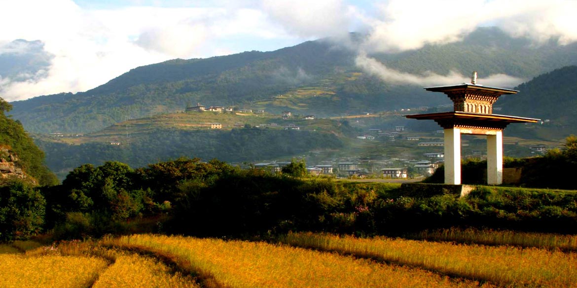 TRASHIGANG – excursion to Tashiyangtse