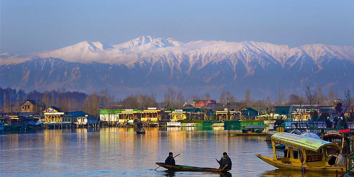 SRINAGAR AIRPORT – FLY BACK